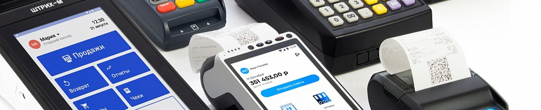 ККТ с передачей данных ОФД: обзор устройств